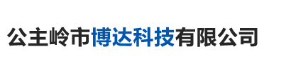 沈陽(yáng)合機(jī)機(jī)械有限公司